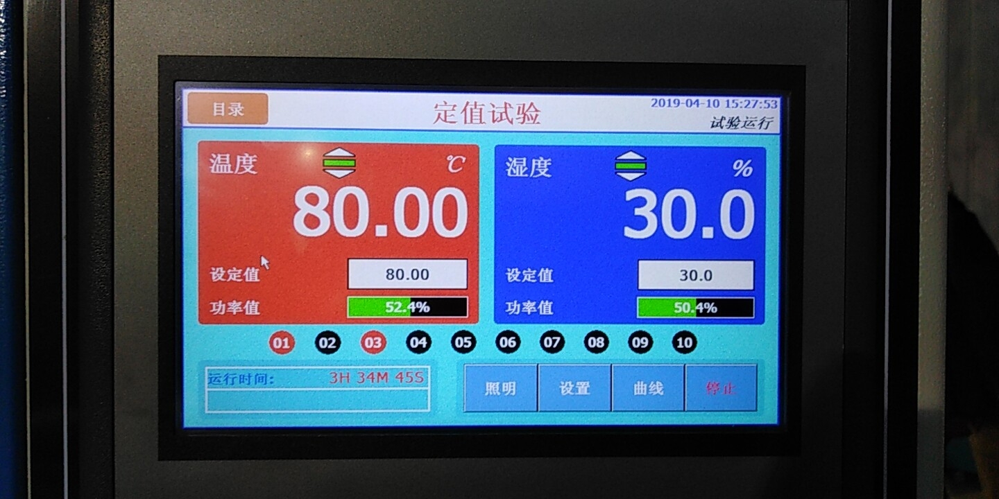 TFT LCD 화면이 정상적으로 극한 온도에서 표시 될 수 있습니까? 특정 현상은 무엇입니까?
