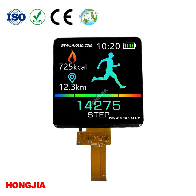 5.5인치 정사각형 LCD 화면 720x720(터치 포함)