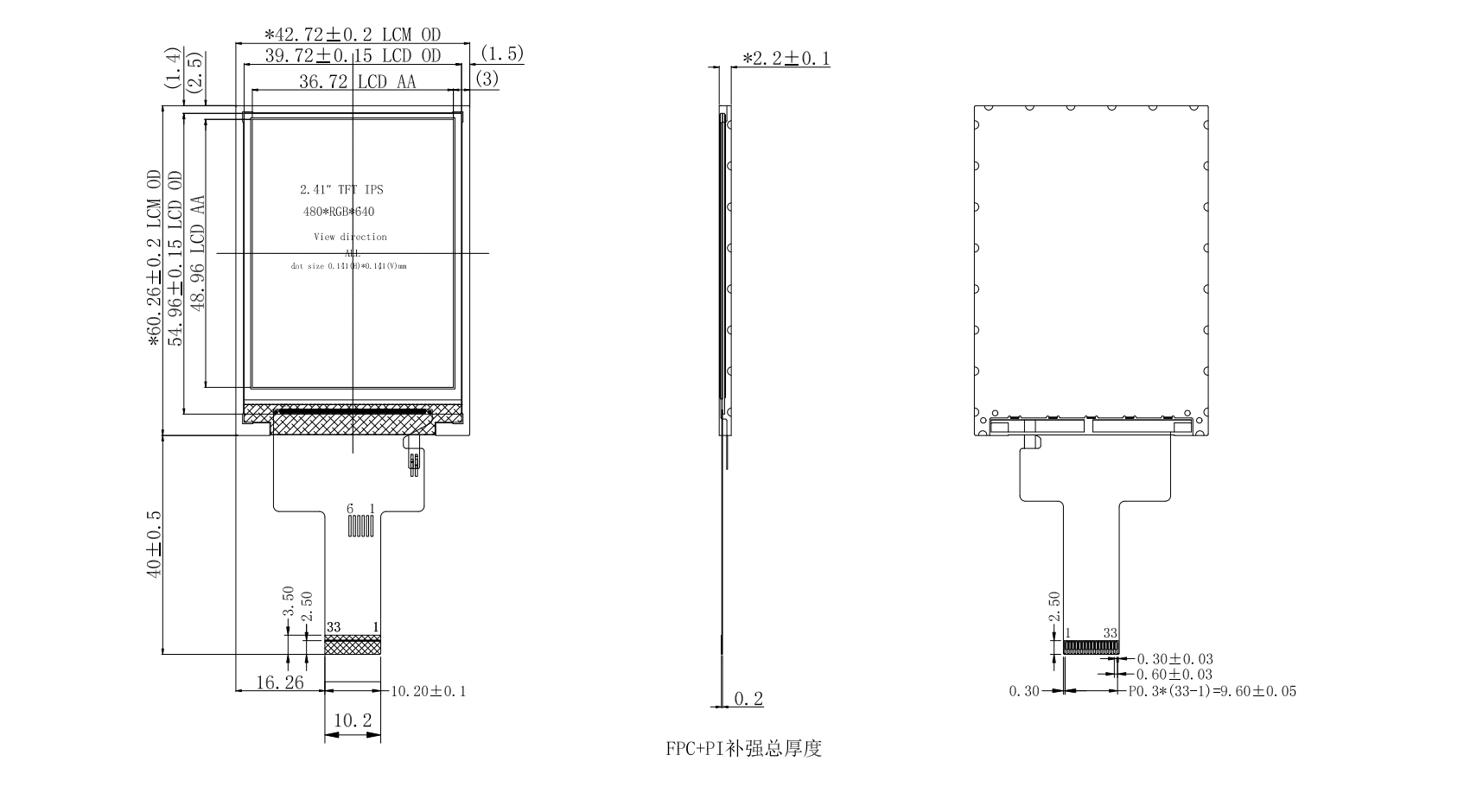 2.4 inch IPS display 480x640 RGB 700 nits